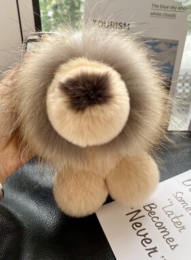 毛绒小狮子玩偶钥匙扣挂件礼物