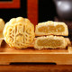 Cantonese style fruit mooncake with five kernels, black sesame and multiple flavors