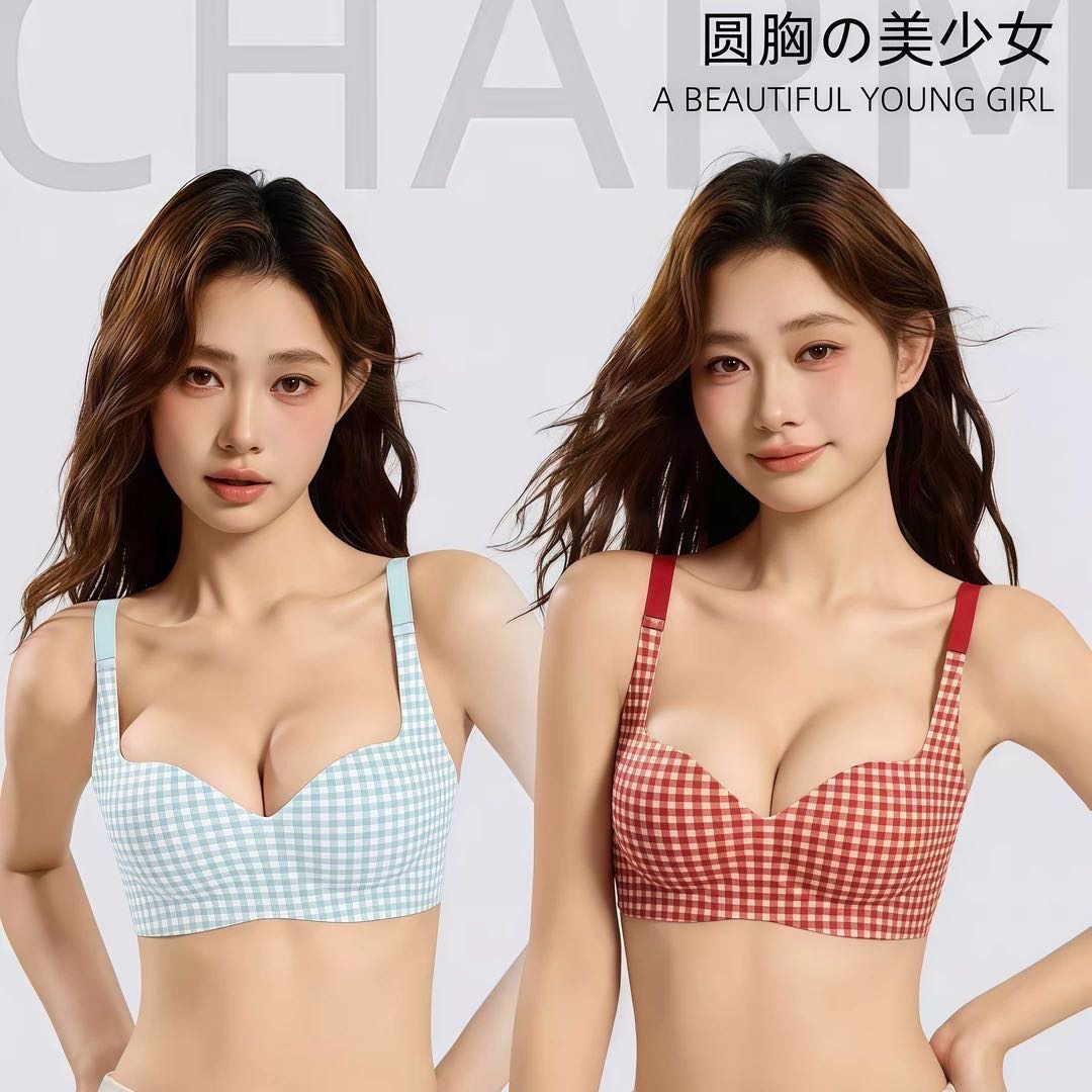 无痕红色内衣女小胸聚拢显大本明年格子提拉防下垂新娘结婚文胸罩,淘宝优惠券,粉丝福利购,淘宝优惠卷