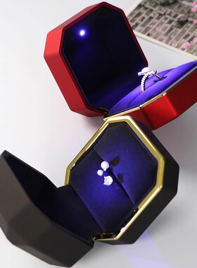 戒指盒婚礼高档LED灯求婚钻戒对戒盒手链手镯项链吊坠首饰收纳盒