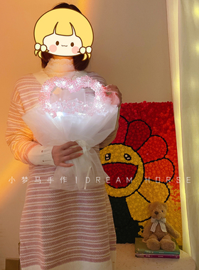 爱心满天星花束携满天星辰赠予你