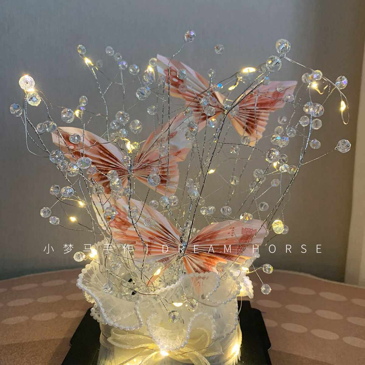 有钱花&手工花束材料包发光玻璃珠花枝现金蝴蝶摆件送女朋友礼物