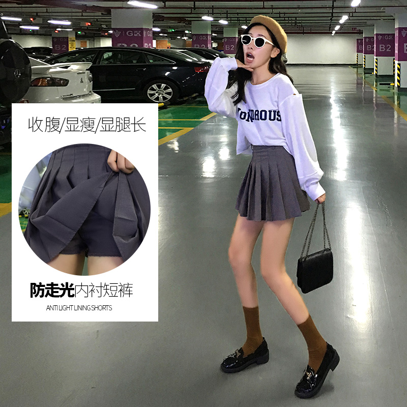 mlisland服饰旗舰店灰色百褶裙短裙女高腰新款百搭a字小短裙子春夏蓬蓬半身裙裤0