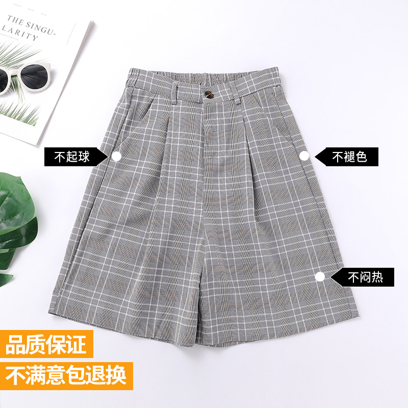 mlisland服饰旗舰店格子西装短裤女夏宽松高腰直筒新款休闲中裤五分阔腿裤ins潮2