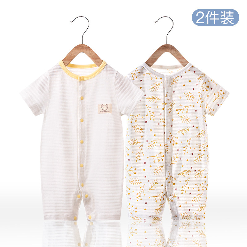 春夏宝宝衣服超薄哈衣款纯棉睡衣 巴布乐园连身衣/爬服/哈衣