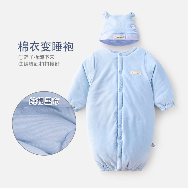 婴儿衣服冬装宝宝连体加厚爬爬服 巴布乐园连身衣/爬服/哈衣
