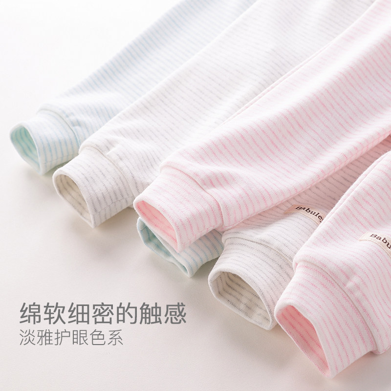 婴儿包屁衣长袖衣服宝宝舒绒棉睡衣 巴布乐园连身衣/爬服/哈衣