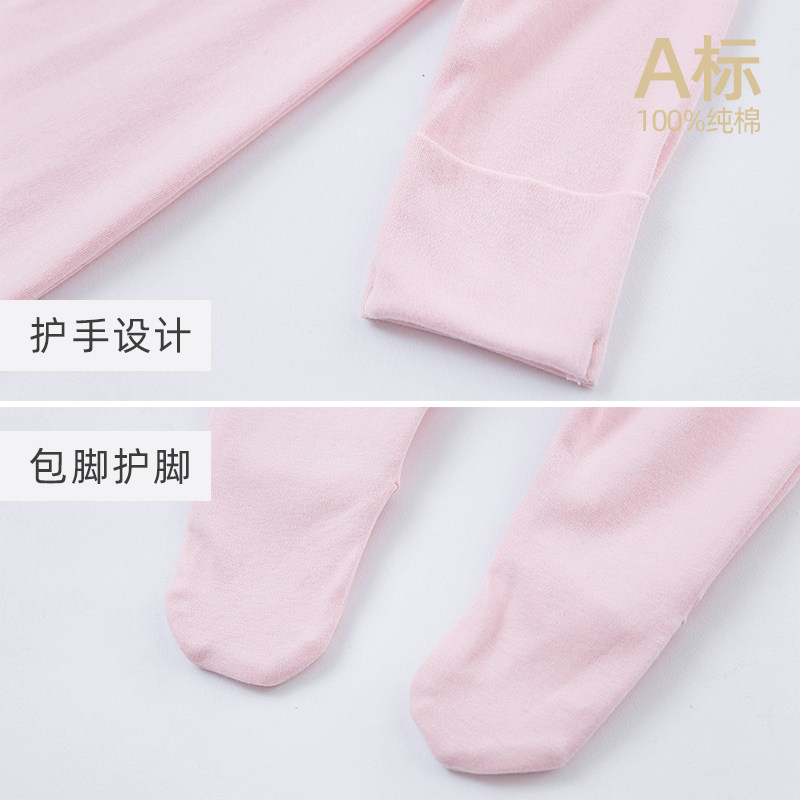 巴布乐园秋冬纯棉新生儿哈衣睡衣 巴布乐园连身衣/爬服/哈衣