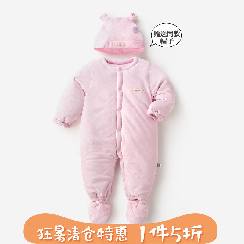 婴儿衣服冬装宝宝连体加厚爬爬服 巴布乐园连身衣/爬服/哈衣