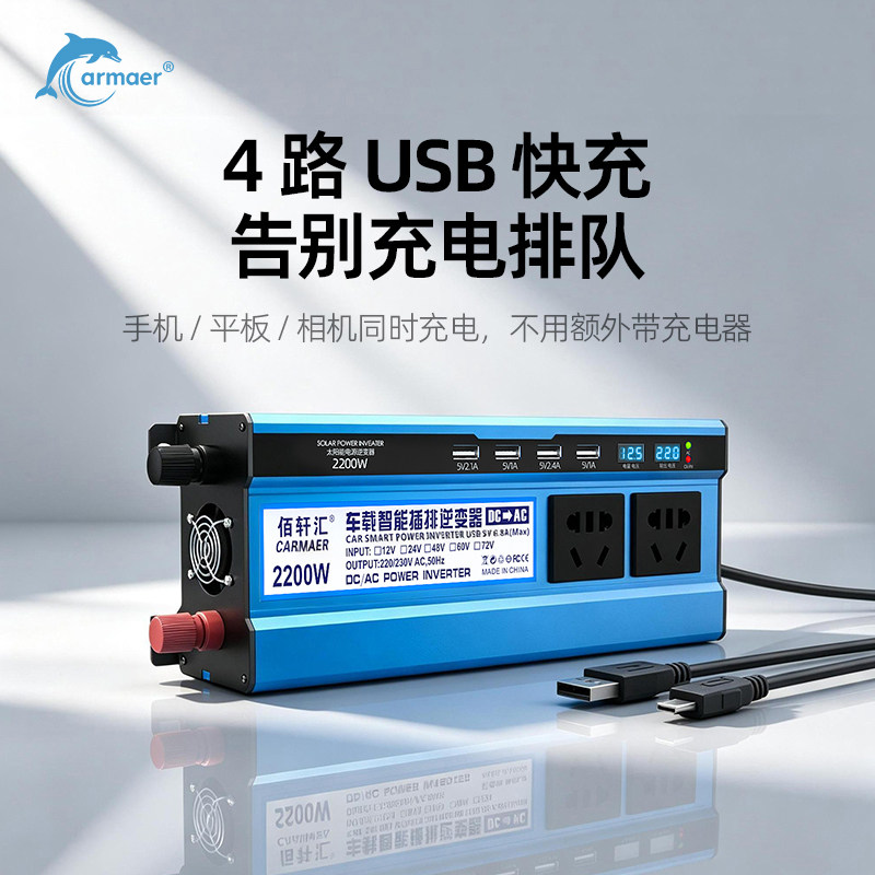 图5