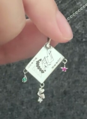 全职猎人西索项链吊坠二次元动漫衍生周边小丑牌个性独特日常百搭