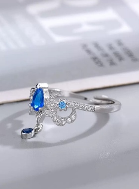 芙宁娜水神芙卡洛斯印象戒指女原神衍生周边同人游戏二次元女款钻