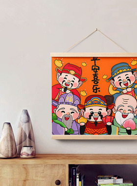 五路财神爷玄关柜乔迁新年