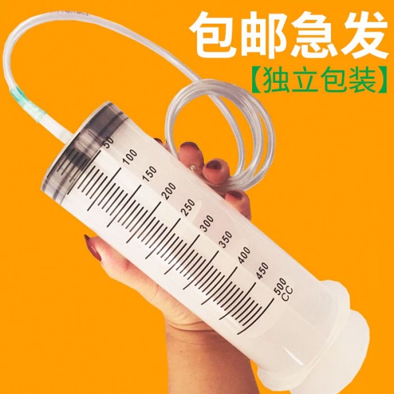 60/500ml针筒大号大容量注射针管灌肠抽油灌注器打胶工业冰箱家用 - 图0