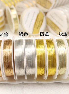 缠绕铜丝线发簪耳环饰品配件