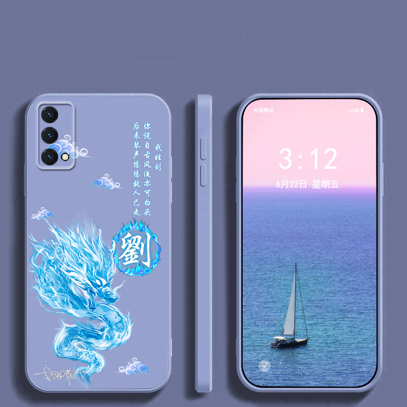 适用oppok13手机壳k11情侣k9硅胶k9s防摔k11x新品k7中国古风k10x姓氏定制k12潮酷k3男士女款刻字k15PRO外套