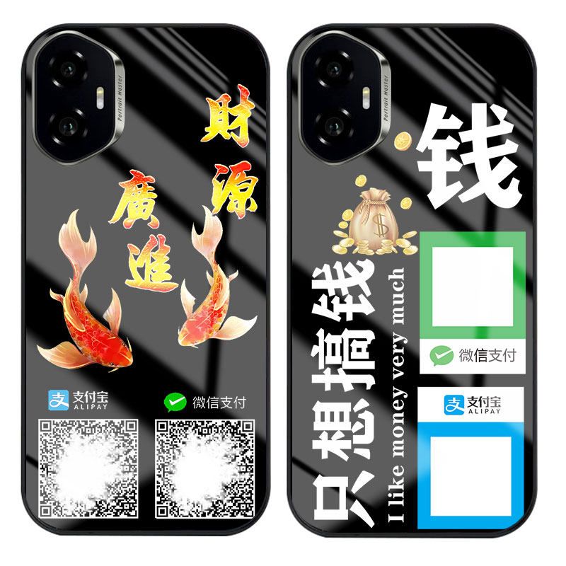 适用华为荣耀500手机壳300新品200外套100微信90收款二维码80定制70玻璃60女生50夜光90GT情侣荣耀400pro男士