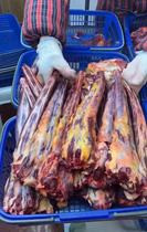 Golden Fat Bull Tail Aoba Plateau To Put Up Yak 4 Catties