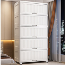 Clamshell type containing cabinet home living room bucket cabinet baby baby wardrobe children toys with zero food storage lockers