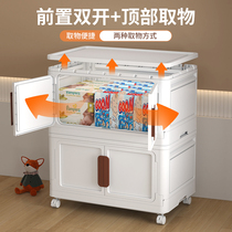 Free-to-install folding containing cabinets Home Cabinets Home Snacks Toy Lockers Baby Children Plastic Small Wardrobe