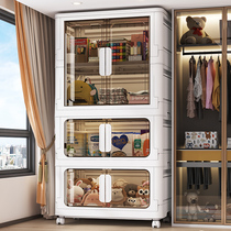 Thickened free-to-install storage cabinet Cabinets Baby Wardrobe Home Living Room Folding Toys Plastic Lockers