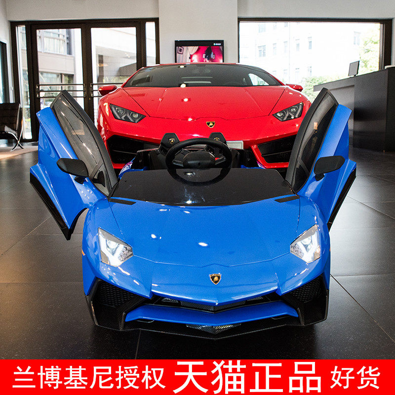 兰博基尼四轮婴儿玩具车遥控电动车 皓月阁儿童电动车