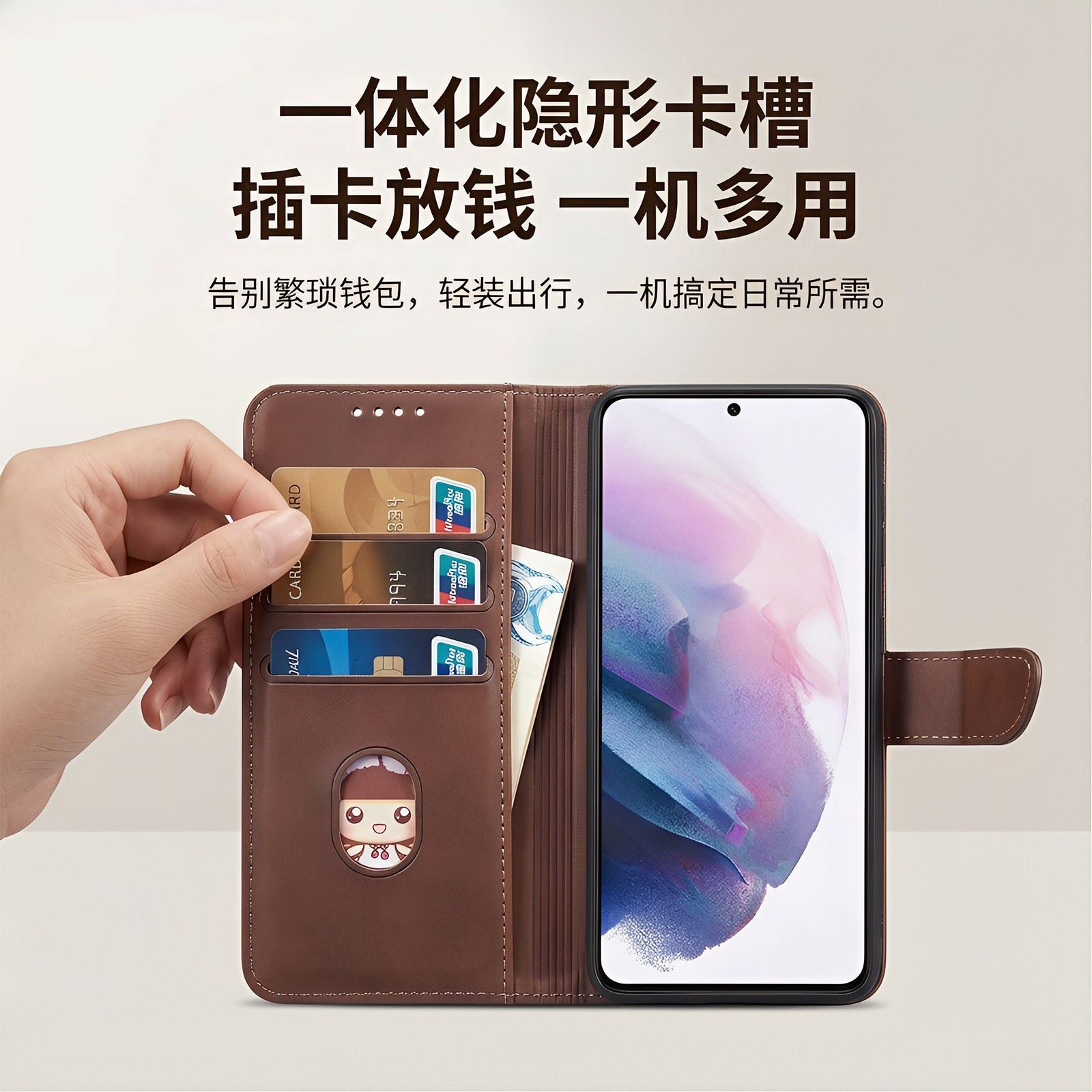 图 5
