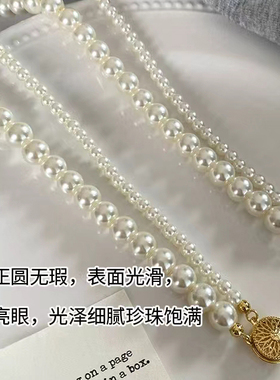 S925银进口施家奶白色珍珠项链女双层麻花链14K包金扣颈链锁骨链