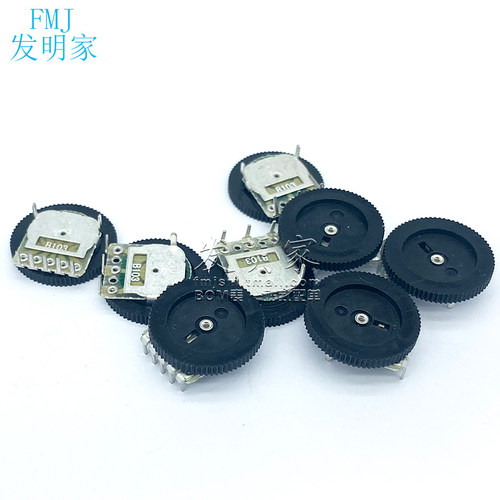 拨盘齿轮电位器单联双联1 2 5 10 20 50K 100 200 500 B103 B503 - 图2