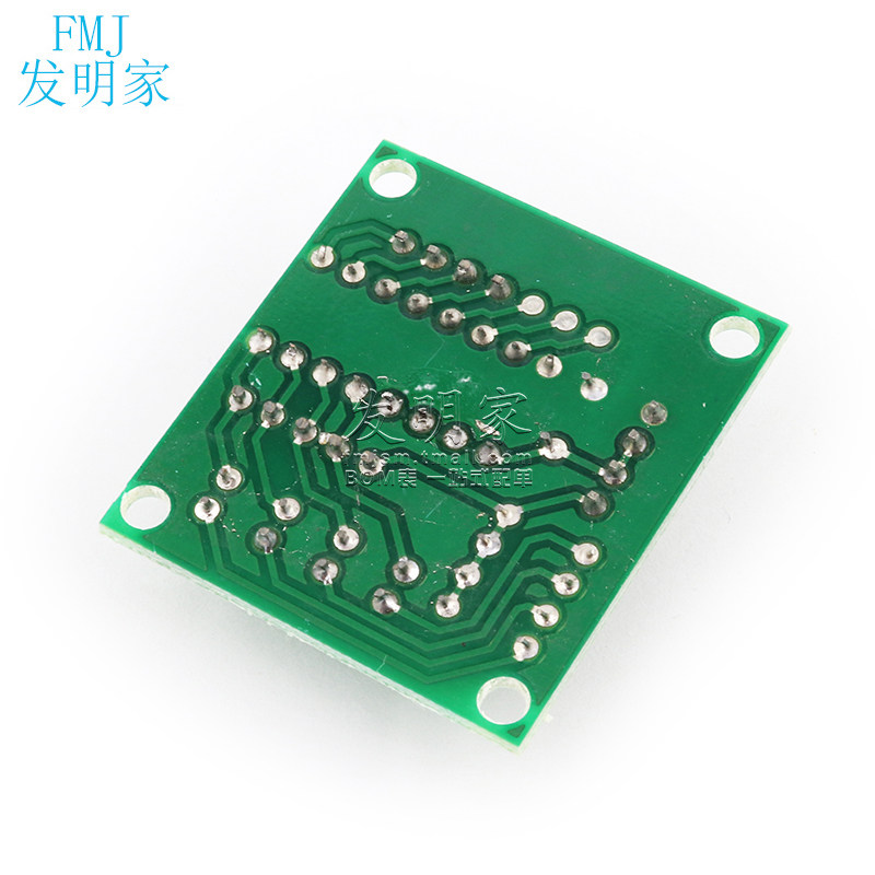 ULN2003驱动板 五线四相 步进电机驱动板 试验板 开发板,淘宝优惠券,粉丝福利购,淘宝优惠卷