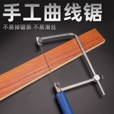 Универсальные столярные изделия, универсальная стальная проволка, DIY