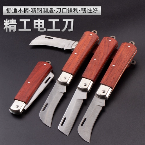 Электрик изоляционная линия нож старый стиль