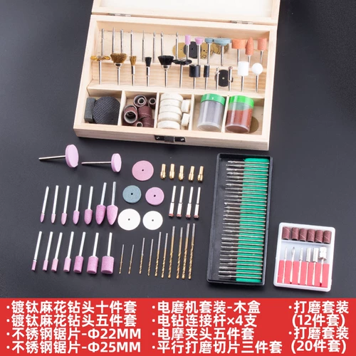 Столярные изделия из нефрита, резной ткань для полировки, Кинг-Конг