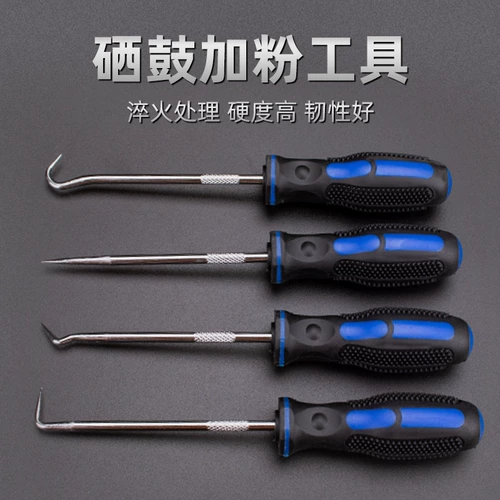 Техническое принтер разобрал хлоридный барабан плюс конус из чернил и порошок с порошковым герметичным кольцом.