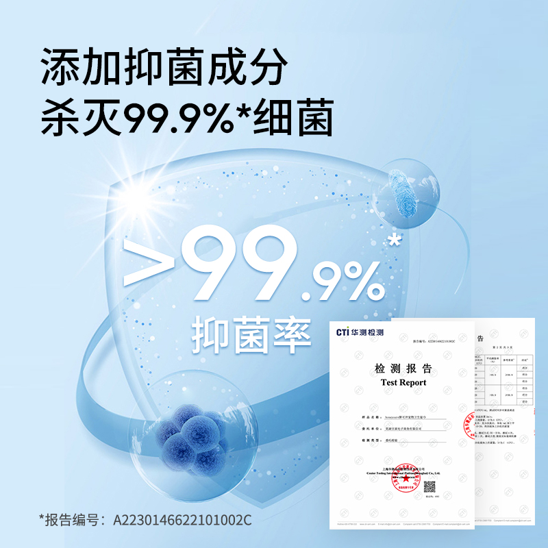 honeycare好命家宠物湿巾猫咪狗狗专用清洁水润加厚绵柔湿纸巾,淘宝优惠券,粉丝福利购,淘宝优惠卷