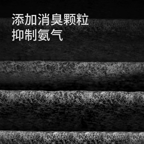 Медная коляска хорошая жизнь собака моча пад