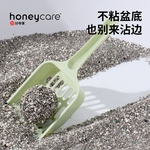 Медовая уход Good Life Family Magic Clean World World Cassava натрия на основе натрия, смешанный кошачий мусор. Смешанный тофу дезодорант