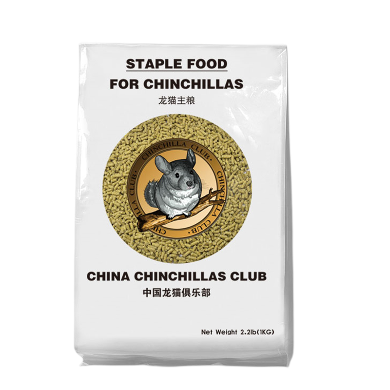 CCCLUB中国龙猫俱乐部健康l粮食无添加龙猫主粮主食1KG送磨牙礼品 - 图3