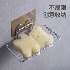 Держатель для мыла 免打孔肥皂盒壁挂架子卫生间置物架沥水不锈钢肥皂架收纳大号创意