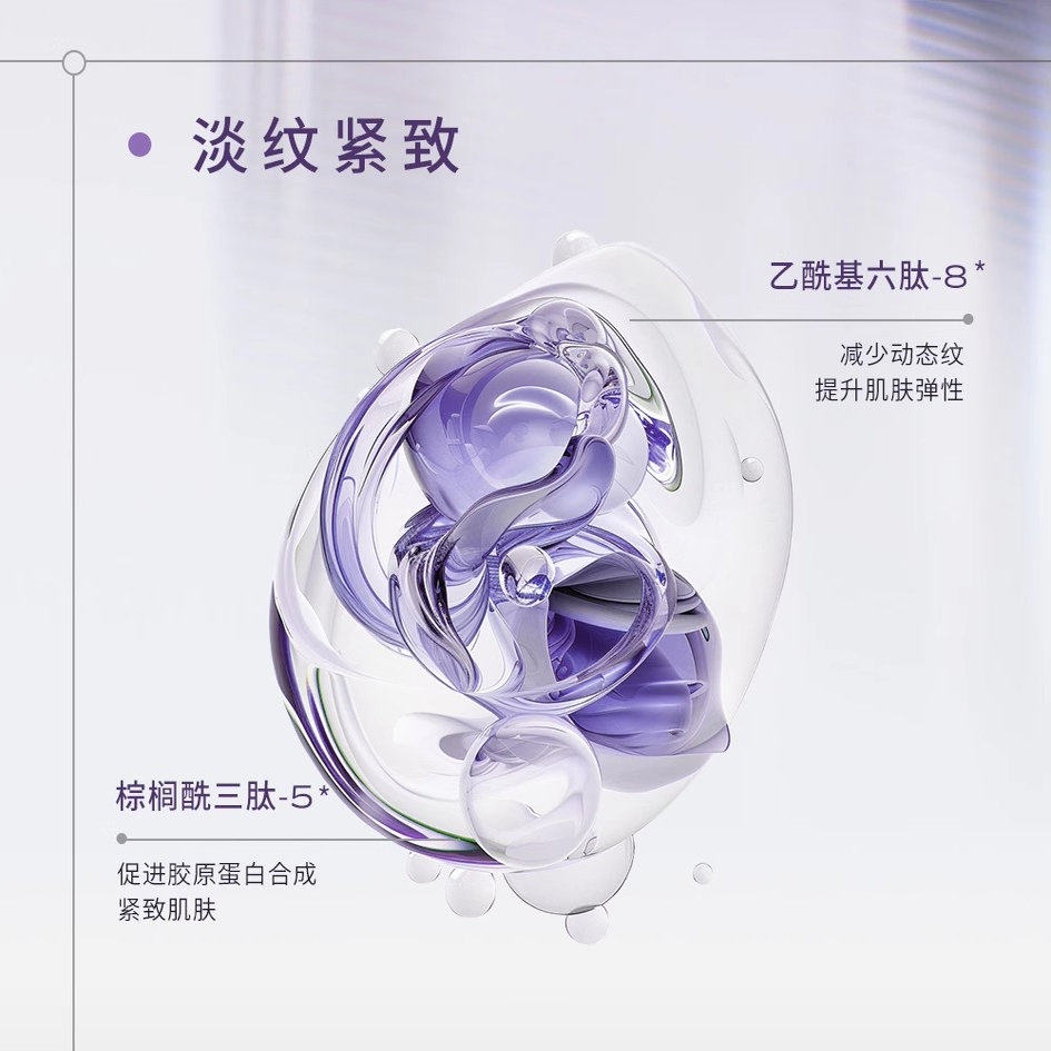 米加极光美白紧致精华油气泡油抗皱焕亮淡斑以油养肤抗氧抗糖,淘宝优惠券,粉丝福利购,淘宝优惠卷