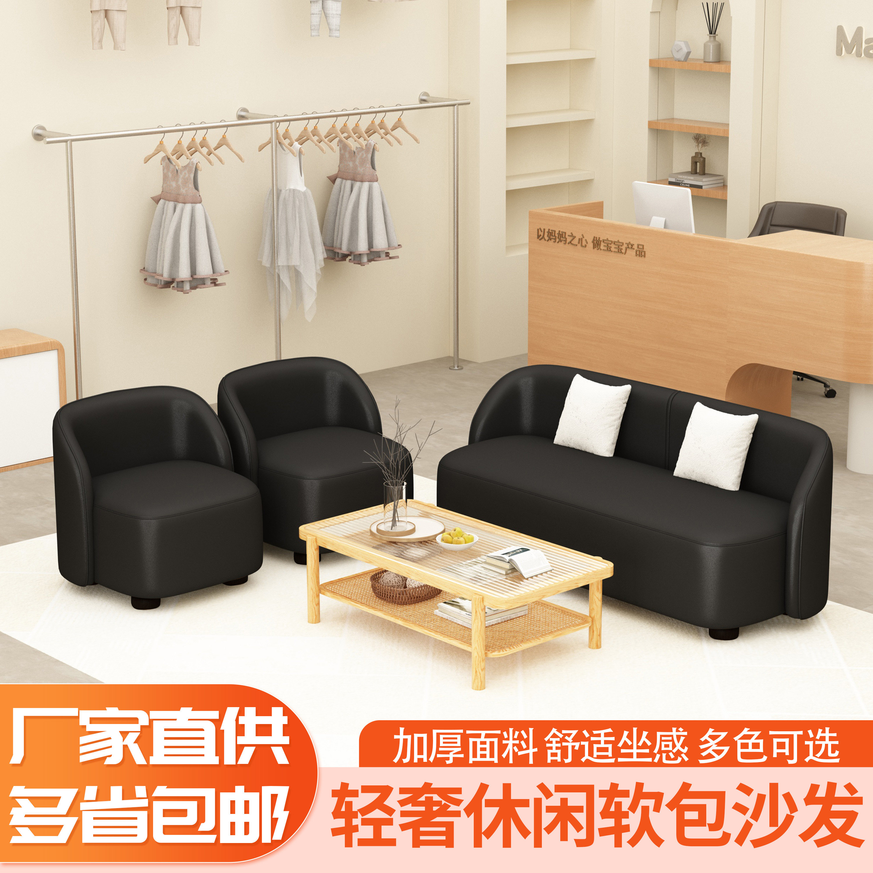 北欧2025新款猫抓皮沙发客厅小户型简约沙发轻奢高级感沙发,淘宝优惠券,粉丝福利购,淘宝优惠卷