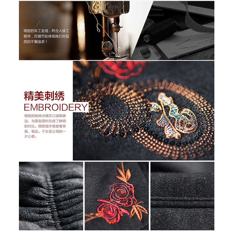 老年人棉裤女冬加厚冬季外穿老太太保暖裤妈妈装宽松奶奶加绒裤子,淘宝优惠券,粉丝福利购,淘宝优惠卷