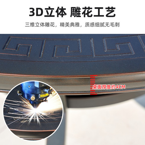 户外桌椅烧烤铸铝餐桌庭院露天别墅休闲家用欧式院子无烟电烤火锅 - 图2