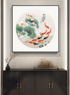 新中式花鸟山水画装饰画