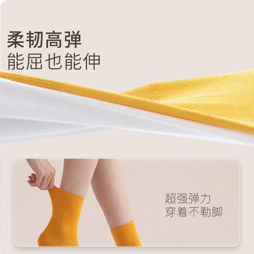 有时光一次性袜子男女通用加厚旅行免洗户外中筒便携纯棉吸汗短袜 - 图1