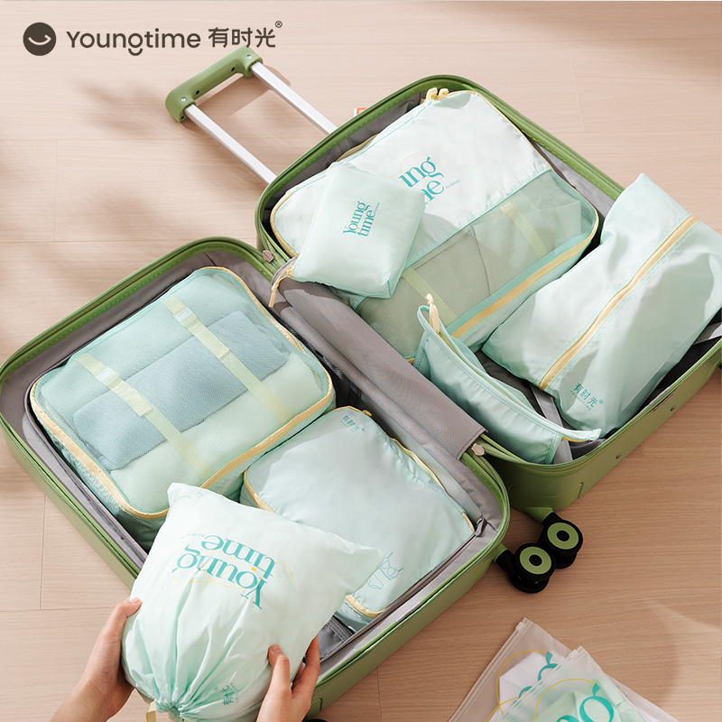 【新品】旅行收纳袋行李箱衣物整理包鞋子内衣内裤收纳旅游套装