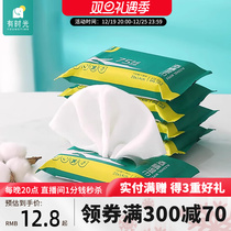 75 Degrees Disposable Alcohol Disinfection Wet Towels Paper Travel Portable Large Size Alcoholic Cotton Sheet Cotton Fabric Mobile Phone Wipe