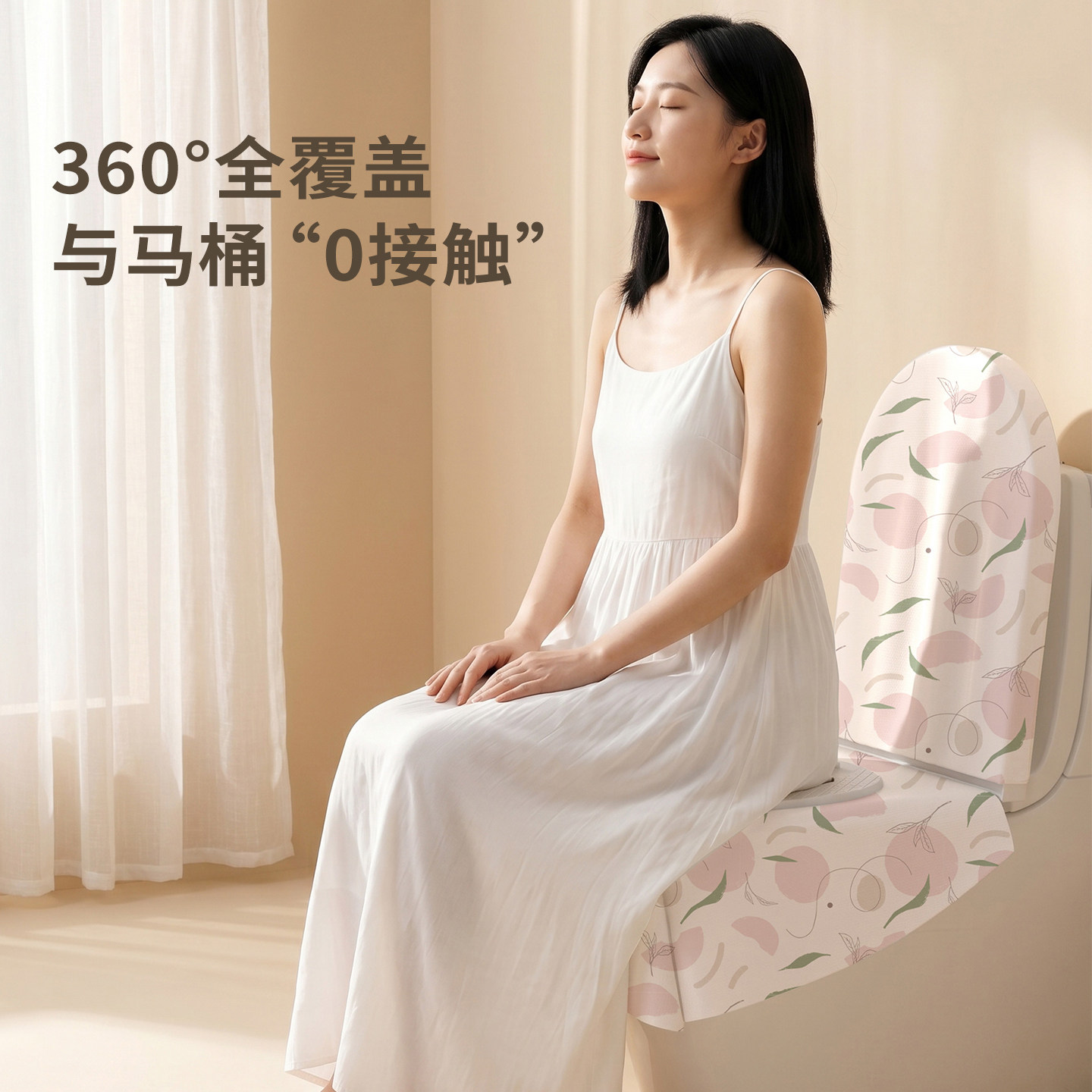图5