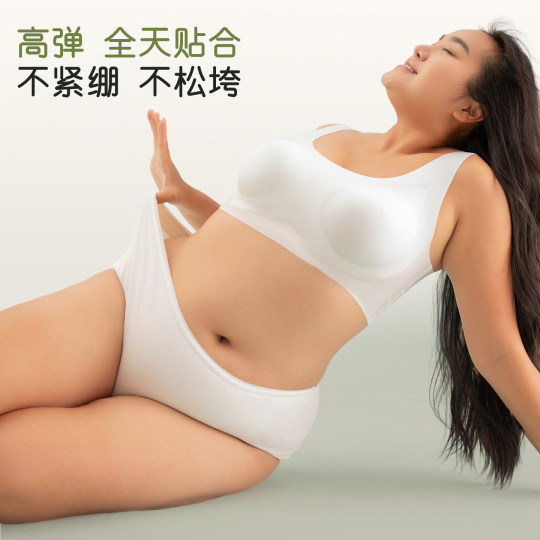 Day disposable pants