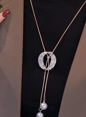 珍珠毛衣链长款轻奢高级感项链吊坠大气高档秋冬装饰挂件衣服配饰